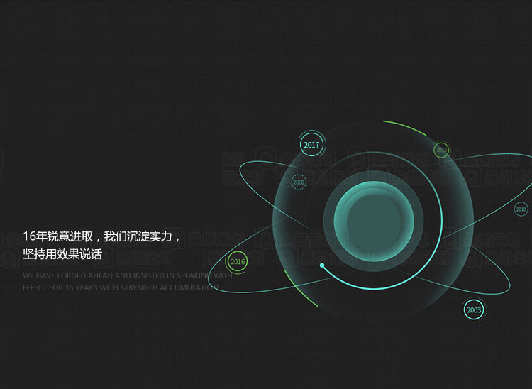 小程序開(kāi)發(fā)|南京網(wǎng)站優(yōu)化|南京SEO優(yōu)化|營(yíng)銷(xiāo)型網(wǎng)站建設(shè)|百度快照優(yōu)化|南京微信公眾號(hào)運(yùn)營(yíng)|江蘇友盟網(wǎng)絡(luò)科技有限公司