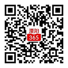 小程序開(kāi)發(fā)|南京網(wǎng)站優(yōu)化|南京SEO優(yōu)化|營(yíng)銷(xiāo)型網(wǎng)站建設(shè)|百度快照優(yōu)化|南京微信公眾號(hào)運(yùn)營(yíng)|江蘇友盟網(wǎng)絡(luò)科技有限公司